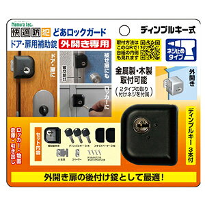 ()mebN Kh ǂbNK[h@fBvL[ OJp lW~߃^Cv N-1075@ 4