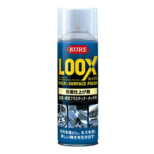 KURE(���H��) �\�ʎd�グ�� �yLOOX(���b�N�X)�z 330ml