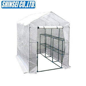 lz\ VZC gݗĎ |p؉nEX  H195×W143×D214 ͔| ƒ؉ rj[nEX ^nEX