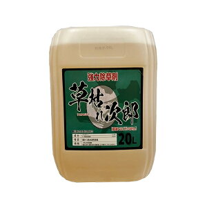 VZC(SHINSEI) ͏ ͂ꎟY 5L/20L _knp HEEnEԏE^Ȃ y݌ɗLz