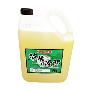 VZC(SHINSEI) ͏ ͂ꎟY 5L/20L _knp HEEnEԏE^Ȃ y݌ɗLz