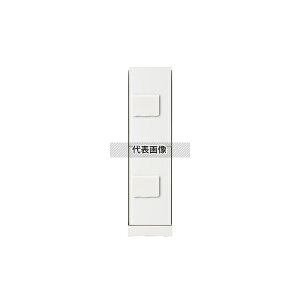 _hz[NGCg X֎ ip z{bNXX(_CEhH^) 2 @:893×220×425mm SK-CBX-702-WC [@l][ʓrς]