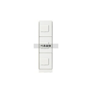 _hz[NGCg X֎ ip z{bNXX(_CEhH^) 3 @:893×220×425mm SK-CBX-703-WC [@l][ʓrς]