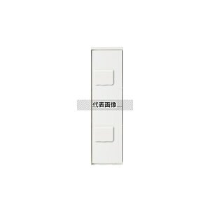 _hz[NGCg X֎ ip z{bNXX(_CEhH^) 2 @:887×220×425mm SK-CBX-712-WC [@l][ʓrς]