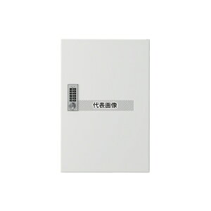 _hz[NGCg X֎ zCg z{bNX(eL[) 1 @:540×360×360mm SK-CBX-M01-WC [@l][ʓrς]