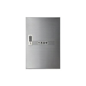 _hz[NGCg X֎ Vo[ z{bNX(eL[) 1 @:540×360×360mm SK-CBX-MS21-SL [@l][ʓrς]