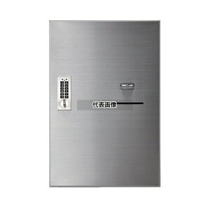 _hz[NGCg X֎ Vo[ tz{bNX(eL[) 1 @:540×360×360mm SK-CBX-MS21R-SL [@l][ʓrς]