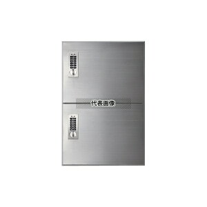 _hz[NGCg X֎ Vo[ z{bNX(eL[) 2 @:540×360×360mm SK-CBX-MS22-SL [@l][ʓrς]