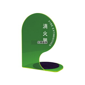 _hz[NGCg Ί{bNX Ί{bNX(uER[i[p^) @:330×230×180mm SK-FEB-FG340-1 uO[ [@l]