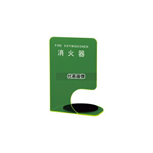 _hz[NGCg Ί{bNX Ί{bNX(uER[i[p^) @:330×220×180mm SK-FEB-FG340-3 uO[ [@l]