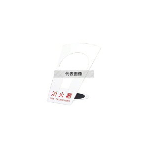 _hz[NGCg Ί{bNX Ί{bNX(u^) @:365×300×317mm SK-FEB-FG320 zCg [@l]