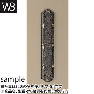 VN}(WB)@hA[()@XpjbV@؃lW~߁@No-11P@@ÑF@wF1{x