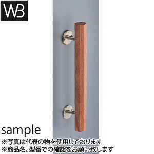 VN}(WB)@hA[@Ebh@p@؃lW~߁@No-33@300mm@Ebh@wF1{x