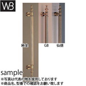 VN}(WB)@hA[@IGg@ʗp@No-41@@哿