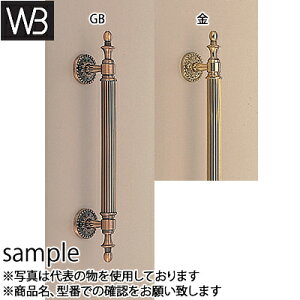 VN}(WB)@hA[@v`oJ@؃lW~߁@No-64@@GB@wF1{x