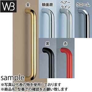 �V���N�}(WB)�@�h�A�[���@�ۖ_���@���ʗp�@No-66�@600mm�@����