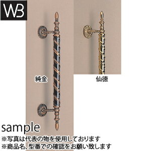 VN}(WB)@hA[@}hbh@؃lW~߁@No-99@@GB@wF1{x