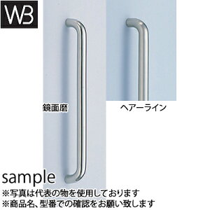 VN}(WB)@hA[@Xe@ۖ_@Жʗp@@No-166S@800mm@ʁ@wF1{x