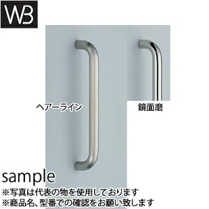 VN}(WB)@hA[@ۖ_@ʗp@No-175@180mm@