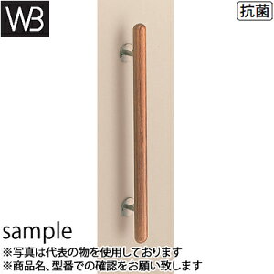 VN}(WB)@hA[@EbhJvZ@؃lW~ߗp@No-180@600mm@Ebh@wF1{x