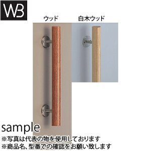 VN}(WB)@hA[@Ebh@ی`@؃lW~߁@No-30@240mm@؃Ebh@wF1{x