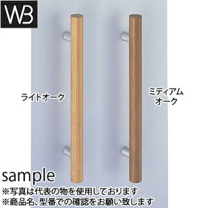 VN}(WB)@hA[@R؊ی^@ʗp@No-222@600mm@~fBAI[N