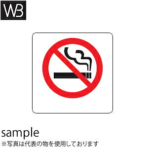 VN}(WB)@TCv[g@No.4@w։}[Nx@NP-100A-4@200mm×200mm×5t@AN