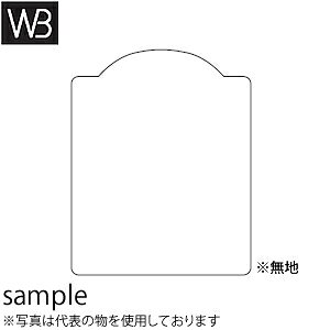 VN}(WB)@TCv[g@n@NP-105A@200mm×250mm×5t@AN