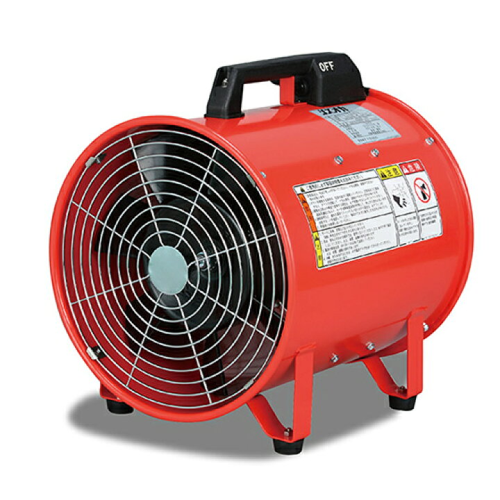 SHIZUOKA 静岡製機 ポータブルファン F-300KN 100V 370- 570W 50-60Hz 