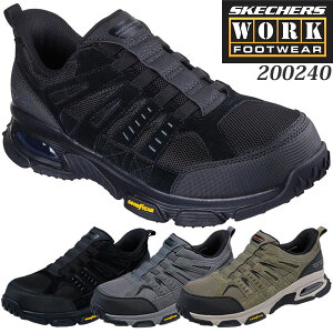 【デビュー割・20%OFFクーポン】スケッチャーズ(SKECHERS) ワークシューズ 200240 スリップインズ スケッチエア エンボイ ST デリゲーター 先芯入り 25.0〜28.0cm カラー3色 安全靴 作業靴 2E相当 耐