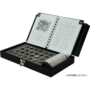 山本科学工具 顕微鏡組織標準片/第2種 合金工具鋼・高速度工具鋼編25種〇 MS-2