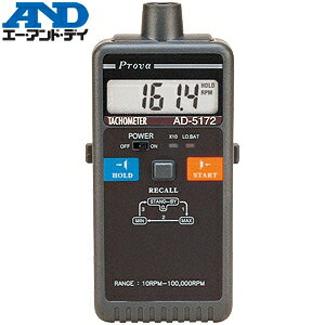 エー・アンド・ディ(A&D) AD-5172 オプティカル・タコメーター