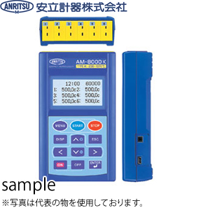 安立計器　AM-8100K　6chコンパクトサーモロガー　センサ別売　6点温度・RS-232C通信・標準インターバルモデル |  セミプロＤＩＹ店ファースト