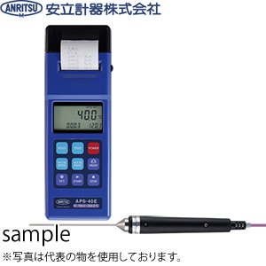 安立計器 APS-40E センサ別売 プリンタ付 高精度熱電対温度計 温度計