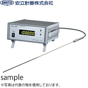 v@APT-100@xR̉xv
