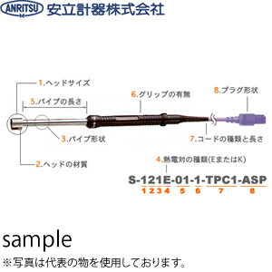 C-289
