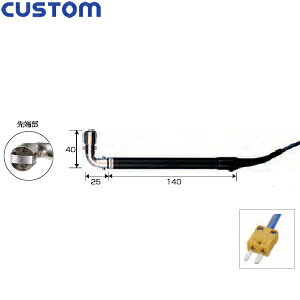 JX^(CUSTOM) LK-500L ZTv[u(Md)
