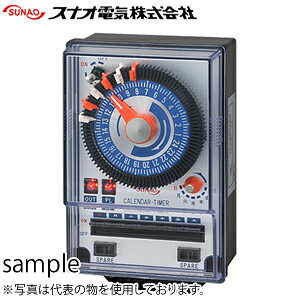 XiIdC@ET-100P@J_[^C}[@AC100VEplt^/1ch^
