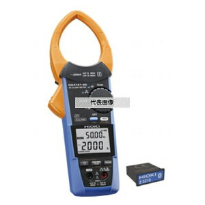 日置電機(HIOKI) CM4141-90(KOUSEI) ACクランプメータワイヤレスセット(メーカー校正書類付き/宛名記載なし