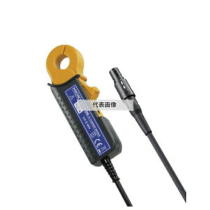 日置電機(HIOKI) CT7126(KOUSEI) ACカレントセンサ(メーカー校正書類付き/宛名記載なし