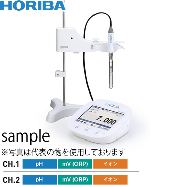 【楽天市場】堀場製作所(HORIBA) 卓上型pHメータ F-72TW/低電気