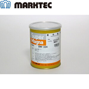 }[NebN@BW-334/1kg@X[p[}OiF@u@1kg