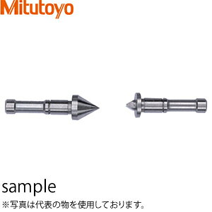 ミツトヨ(Mitutoyo) M6(U6)(126-806) 替駒測定子 メートル(ユニファイ)用 一対 ピッチ区分:5.5〜7mm(4.5〜3.5山)