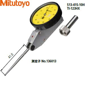 ~cg(Mitutoyo) TI-123HX eXgCWP[^ P c` O|Cg dq(㎥) ڗʁF0.01mm ͈́F1.0mm