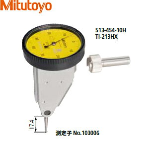 ~cg(Mitutoyo) TI-213HX eXgCWP[^ P ` dq(㎥) ڗʁF0.01mm ͈́F0.8mm