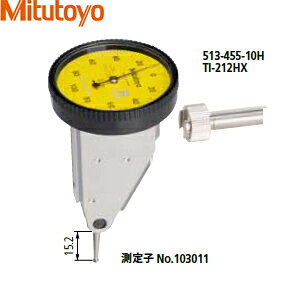 �~�c�g��(Mitutoyo) TI-212HX �e�X�g�C���W�P�[�^ �P�� �����` ���d����q(�㎥��) �ڗʁF0.002mm ����͈́F0.2mm