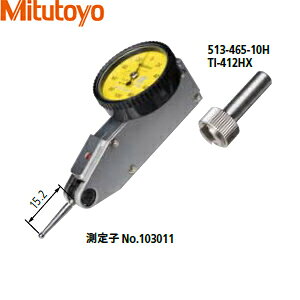 ~cg(Mitutoyo) TI-412HX eXgCWP[^ P c` RpNg^Cv dq(㎥) ڗʁF0.002mm ͈́F0.2mm