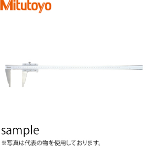 ミツトヨ(Mitutoyo) C45(160-130) C形長尺ノギス 標準タイプ 測定範囲：0〜450mm | セミプロＤＩＹ店ファースト