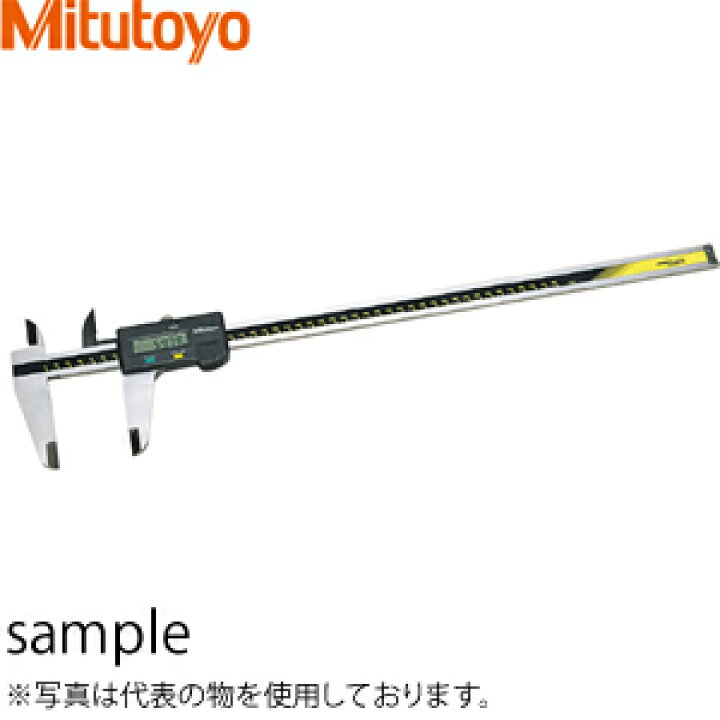 ミツトヨ デジタルノギス Absデジマチックキャリパ Cd 15ax 通販thanks 通販 沖海ストアミツトヨ デジタルノギス Absデジマチックキャリパ Cd 15ax Zahnarzt Franz De