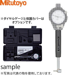 �~�c�g��(Mitutoyo) CGB-160X(511-764) �Z�r�V�����_�Q�[�W ���[���K�C�h ����͈́F100-160mm